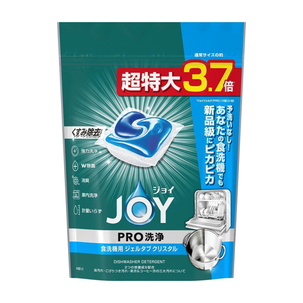 ジョイ PRO洗浄 食洗機用洗剤 ジェルタブ クリスタル 48個