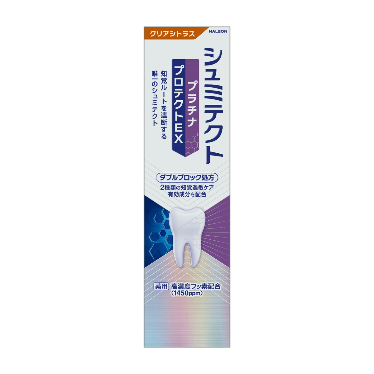 薬用シュミテクト プラチナプロテクトEX クリアシトラス