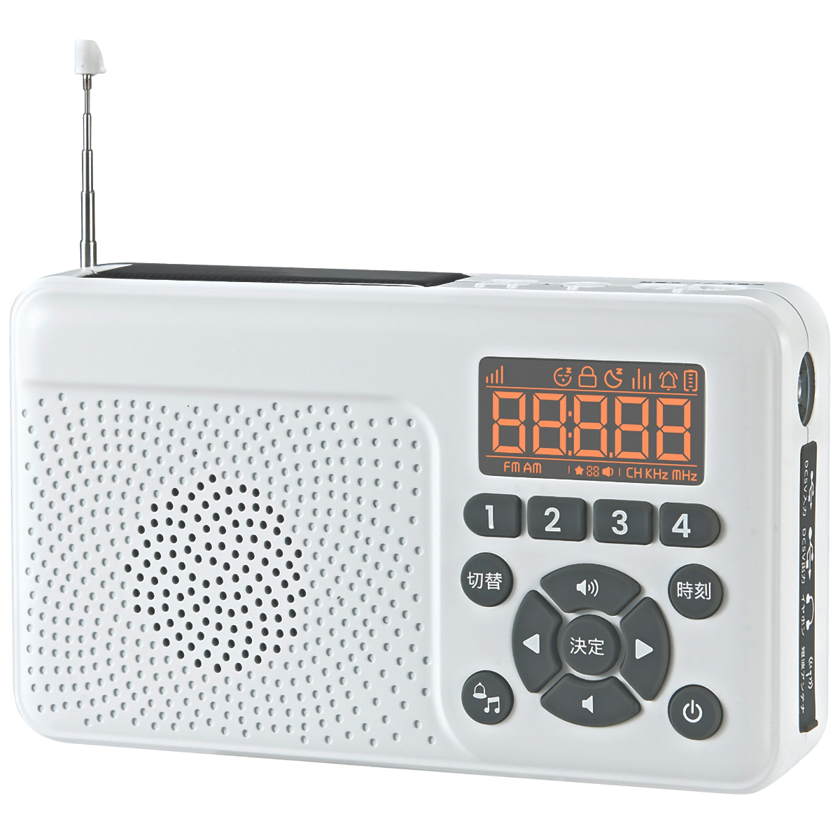 手回し＆ソーラー充電 日本製防災ラジオ | かぜとゆきオンラインショップ