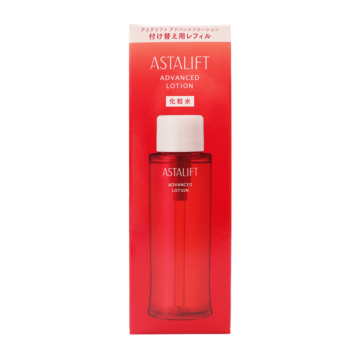 アスタリフト アドバンスドローション 130ml（レフィル） | かぜ