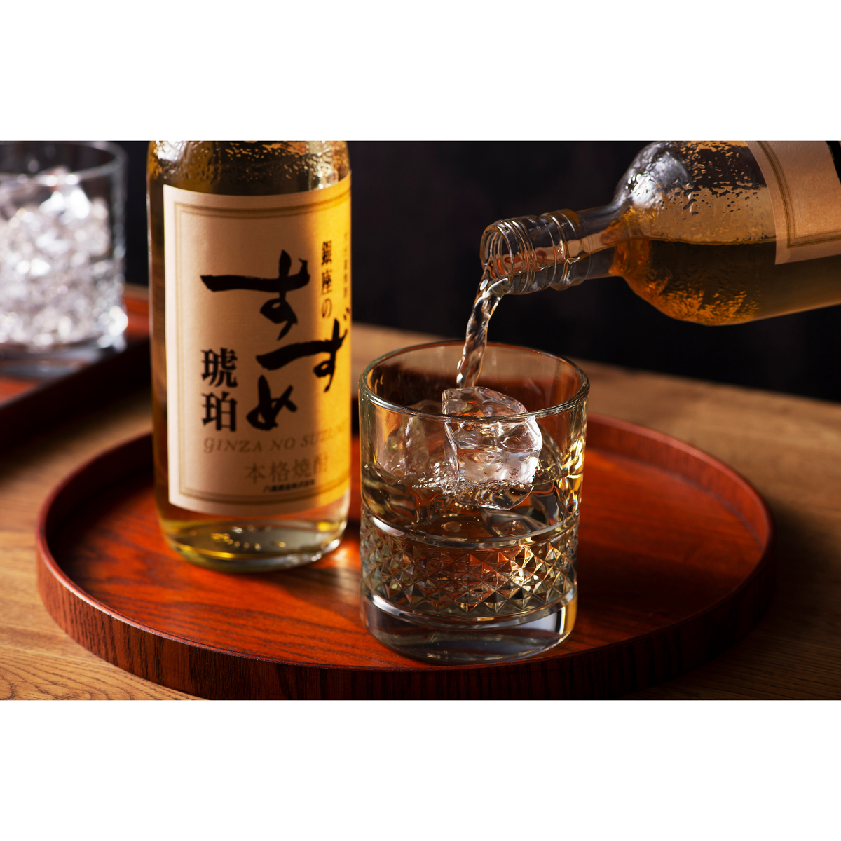 八鹿酒造 銀座のすずめ 琥珀25度 720ml【麦焼酎 大分県】 | かぜとゆき