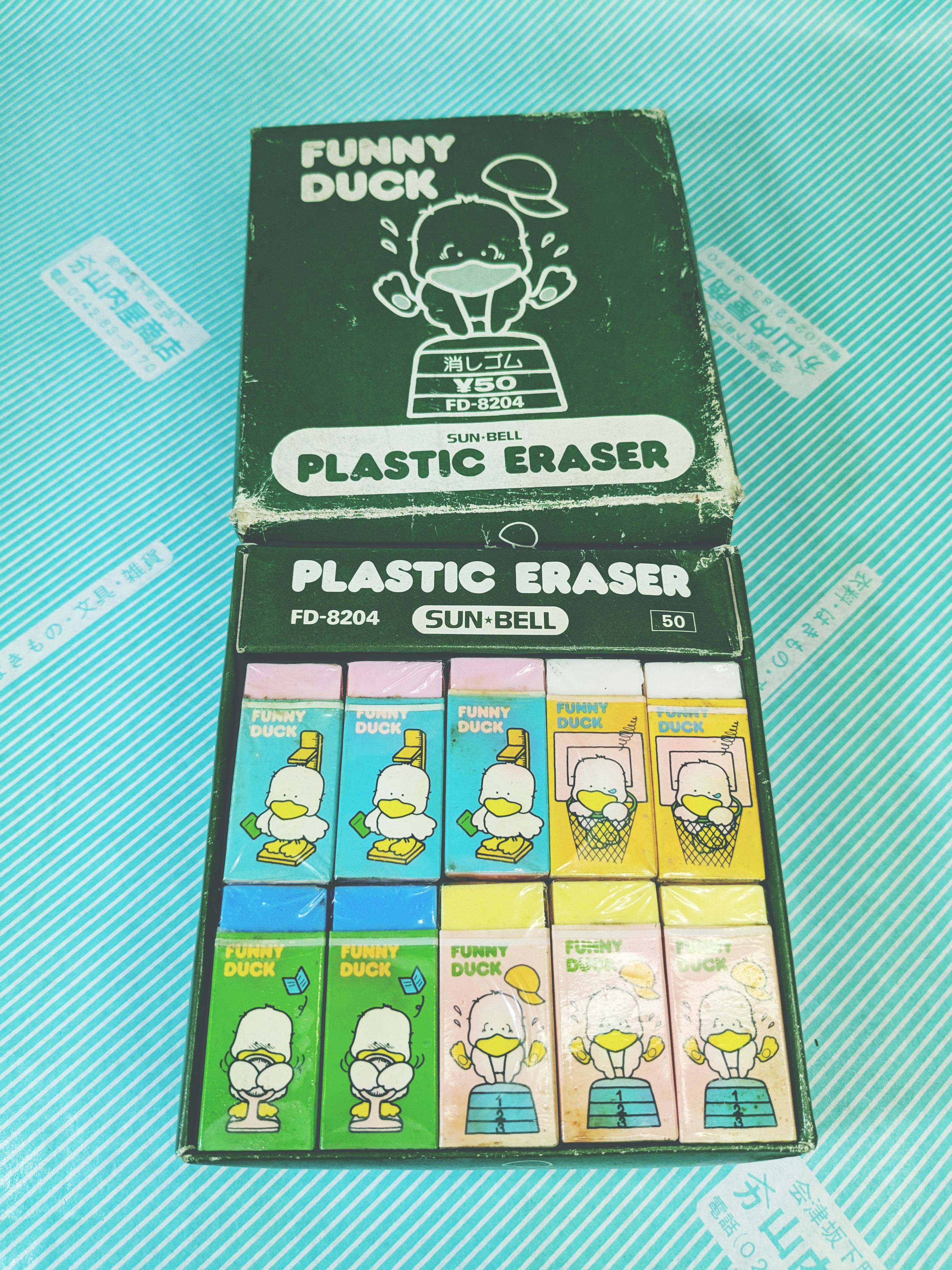 消しゴム】SUN-BELL FUNNY DUCK 昭和レトロ カラフル消しゴム / 会津