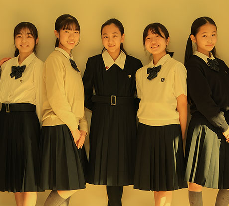 制服紹介 | 山脇学園中学校・高等学校 受験生応援サイト HEART