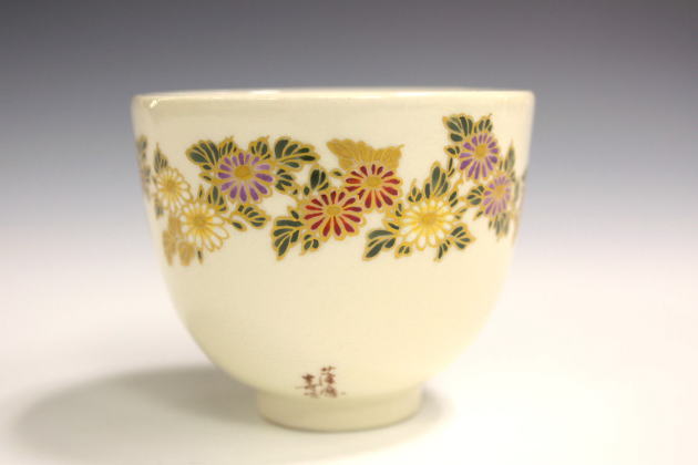 柳瀬美術店 / 14代沈壽官「薩摩ぐい呑」共箱[CHIN Jukan 14th]Sake cup