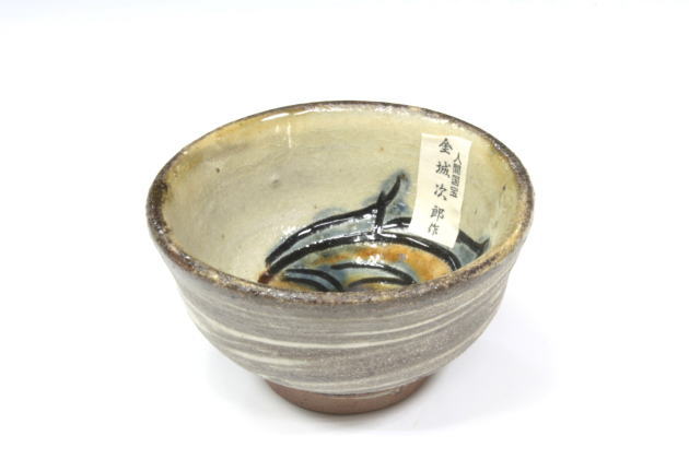 柳瀬美術店 / 金城次郎「ぐい呑-2」共箱[KINJYO Jiro]Sake cup