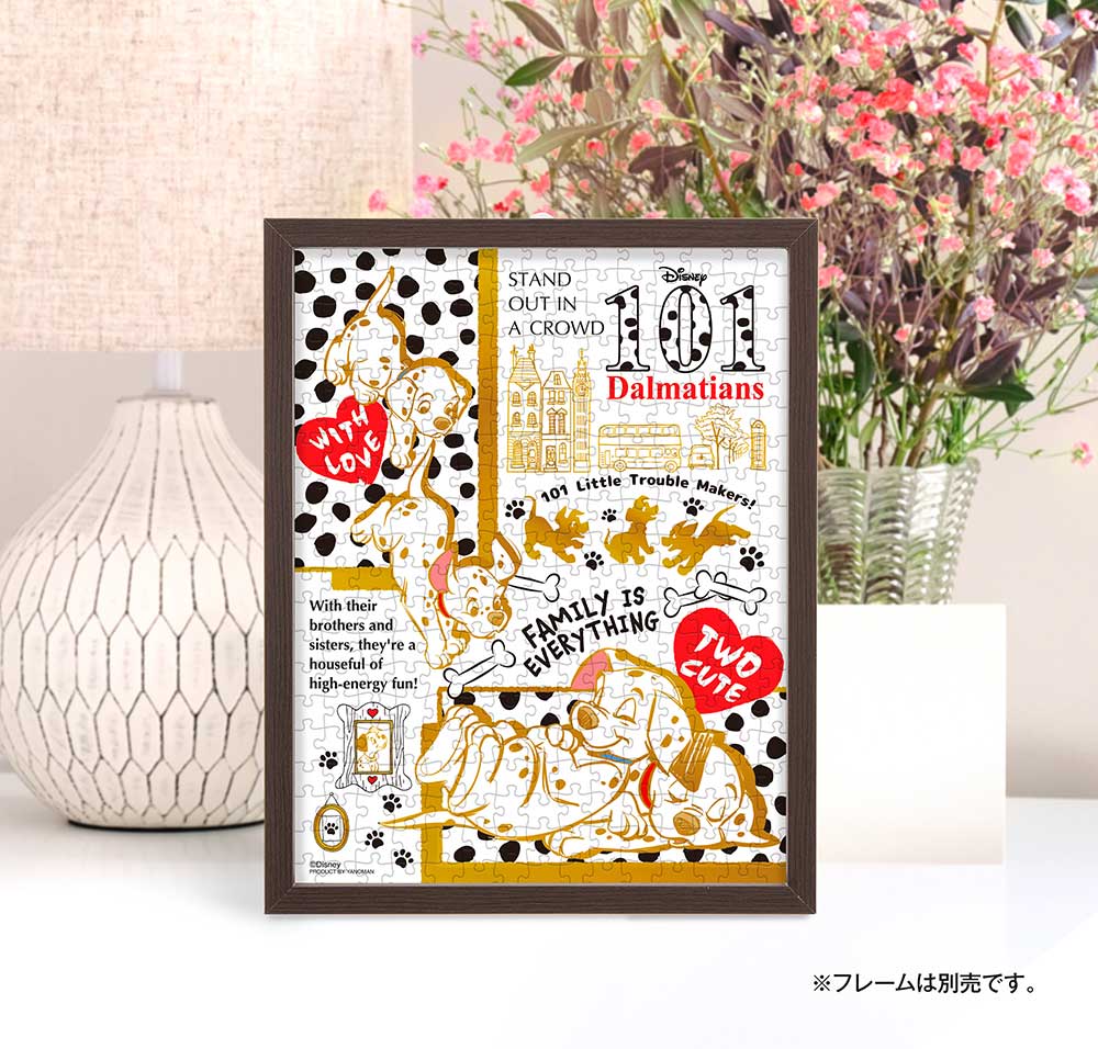 カラフル・ゴールド／101匹わんちゃん / ジグソーパズルやのまん