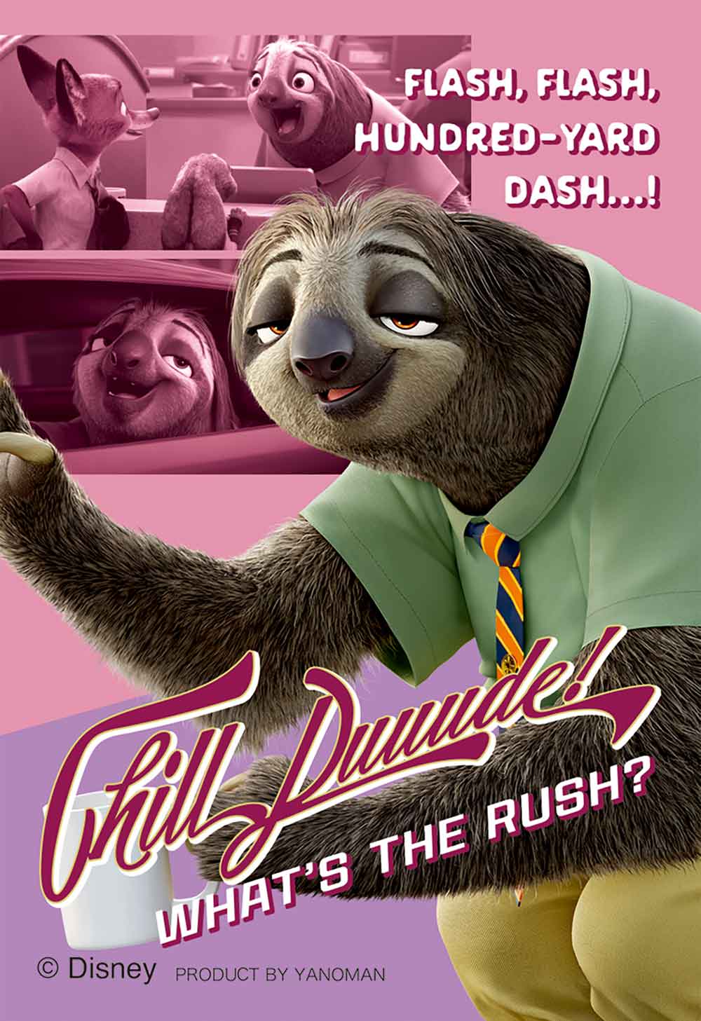 ジグソーパズルコパン フラッシュ / ジグソーパズルやのまん通信販売