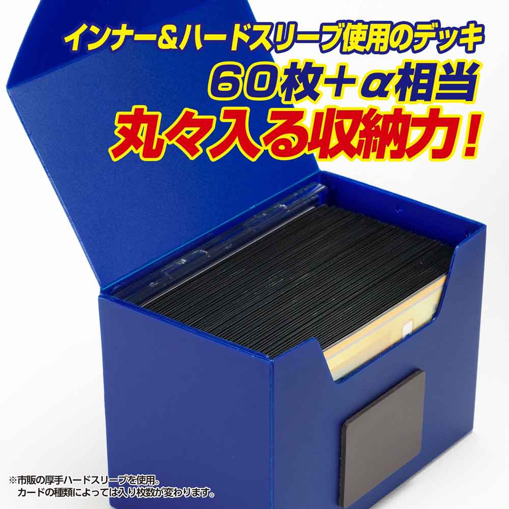 デッキキャリアプラス ネイビー / ジグソーパズルやのまん通信販売