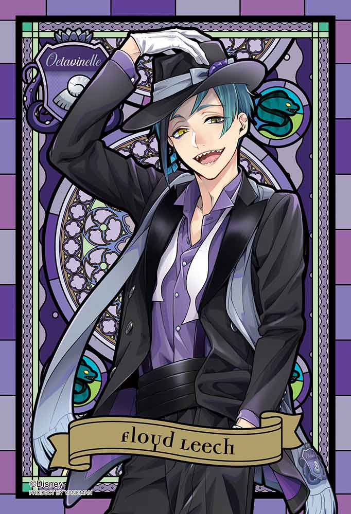 フロイド・リーチ / ジグソーパズルやのまん通信販売