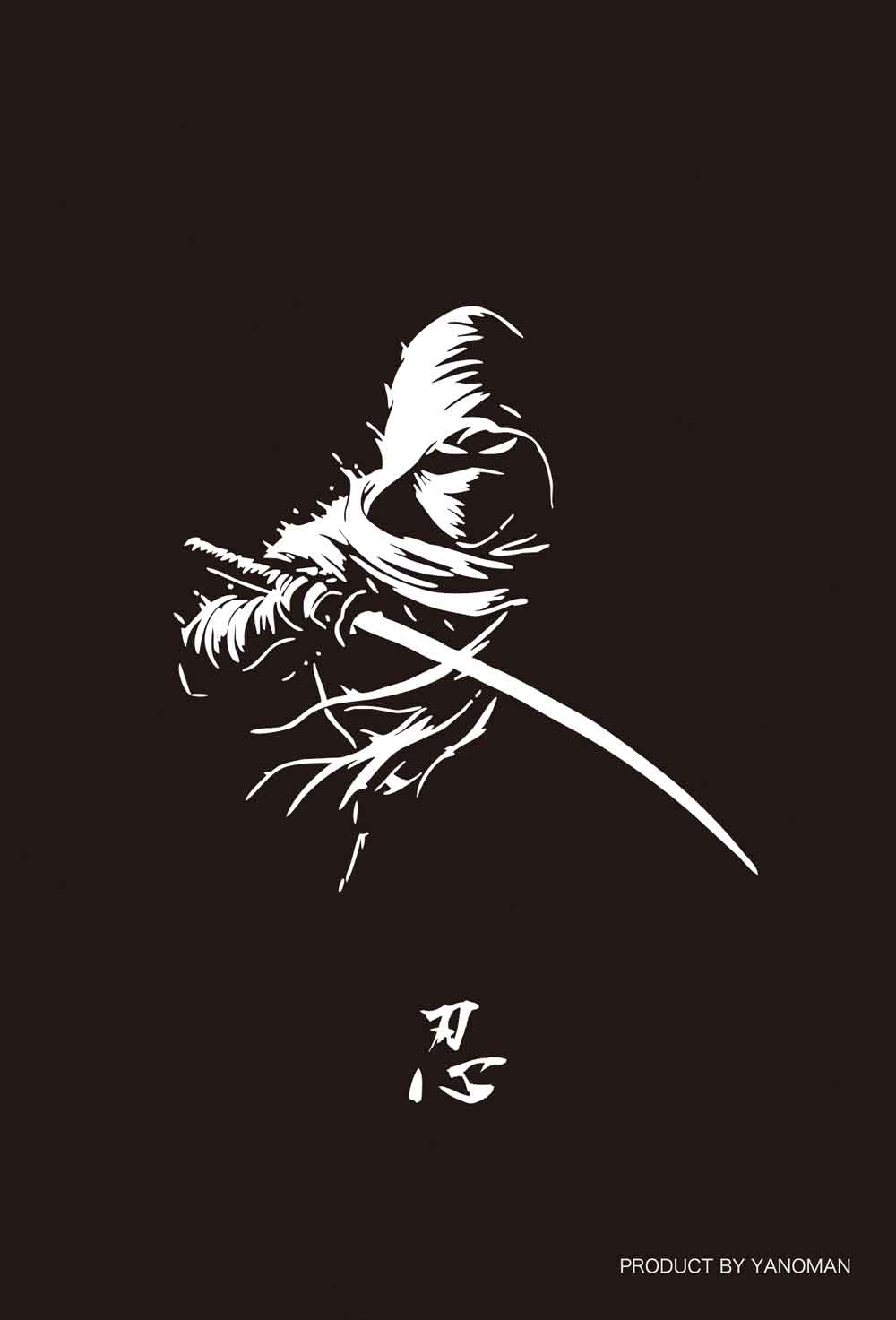 忍パズル / ジグソーパズルやのまん通信販売