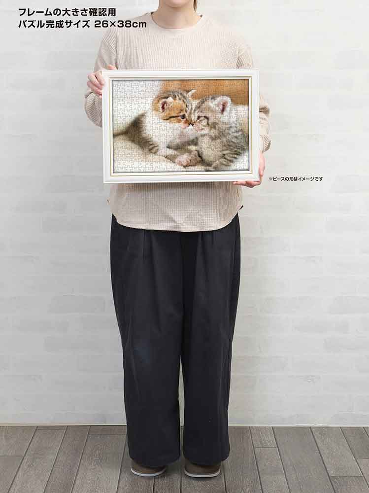 なかよしにゃんこ / ジグソーパズルやのまん通信販売