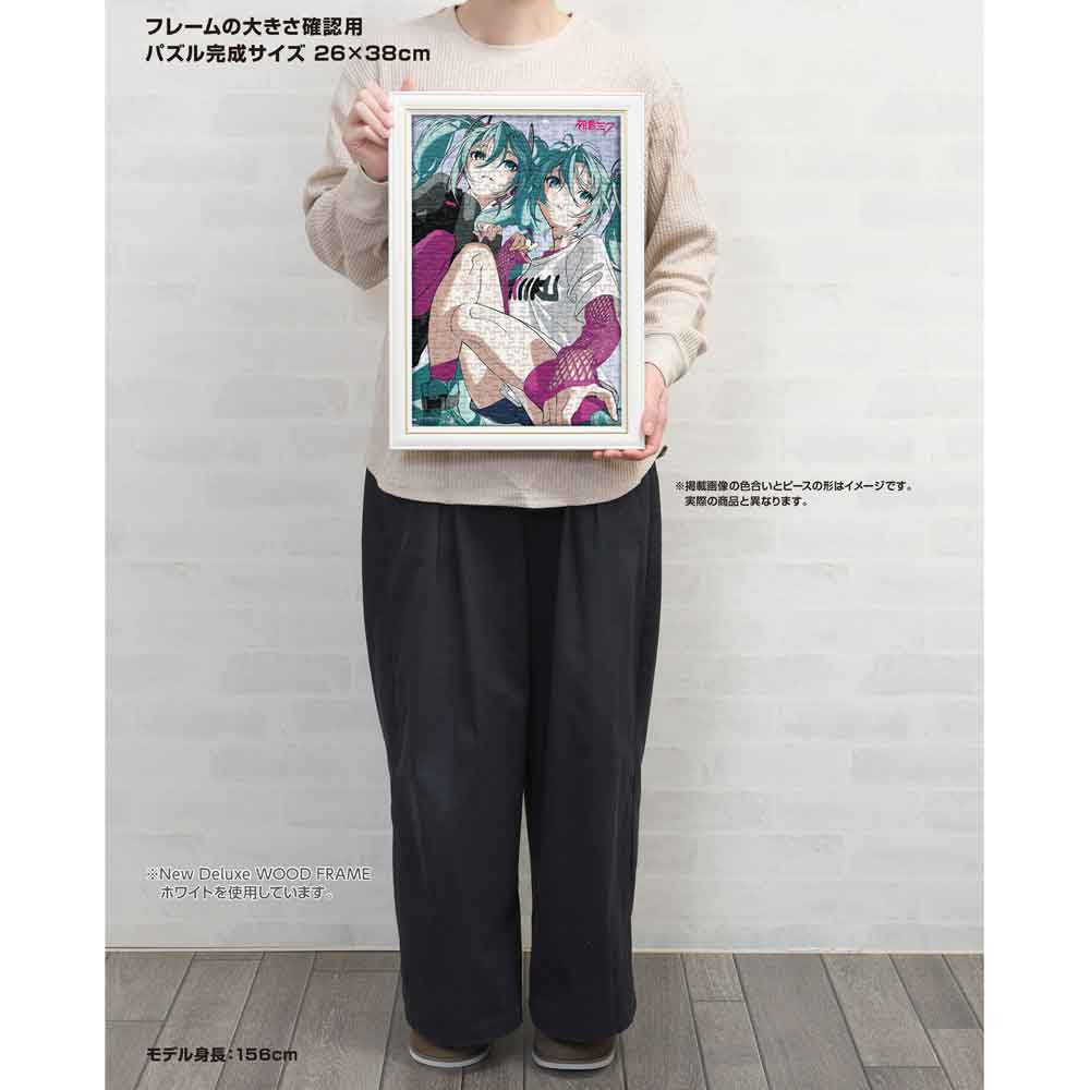 初音ミク “CUTE＆COOL” Limited Color