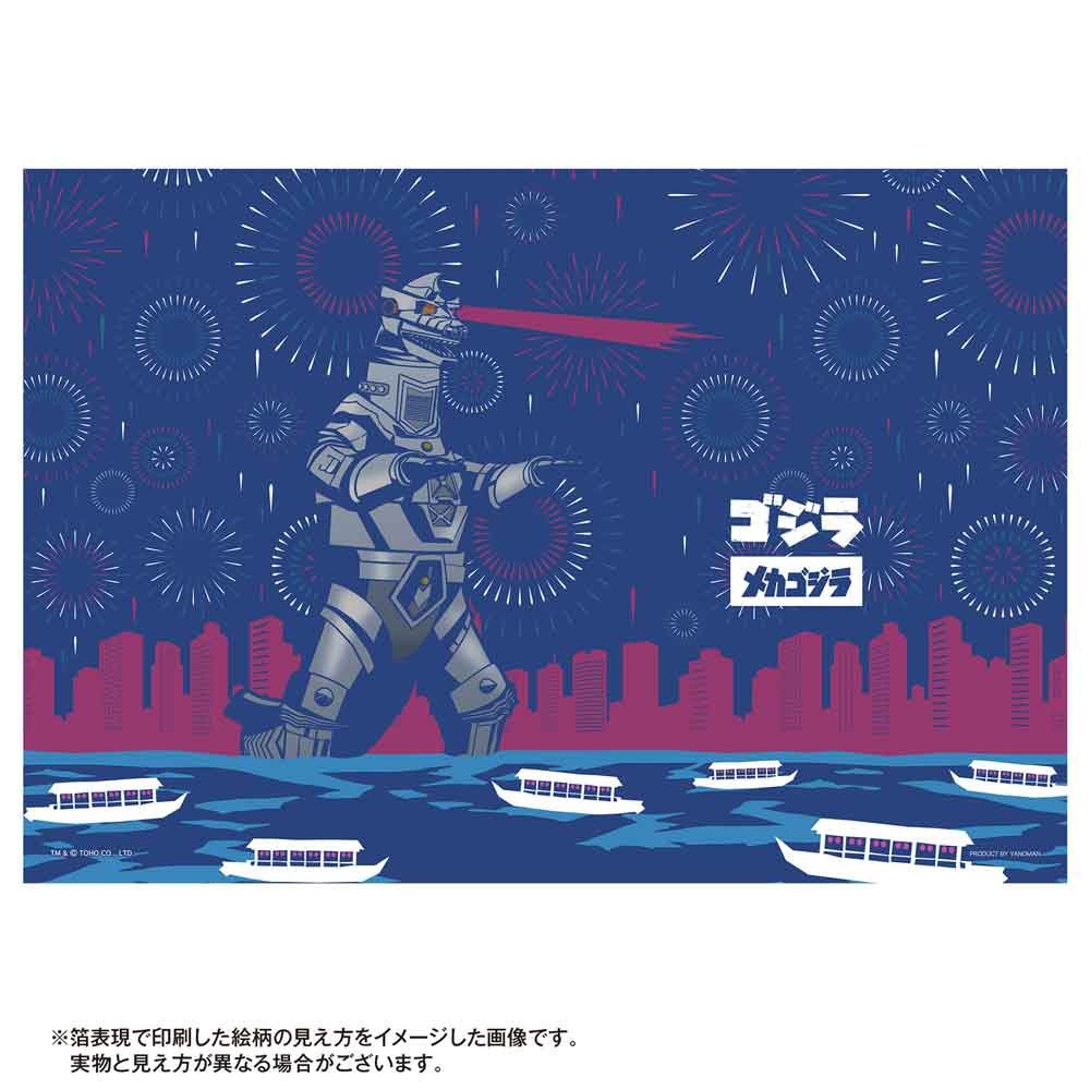 Japanese style メカゴジラ / ジグソーパズルやのまん