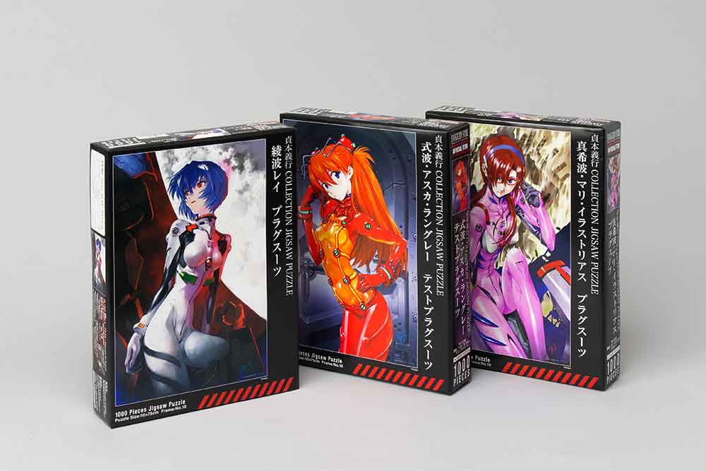 真希波・マリ・イラストリアス プラグスーツ / ジグソーパズルやのまん