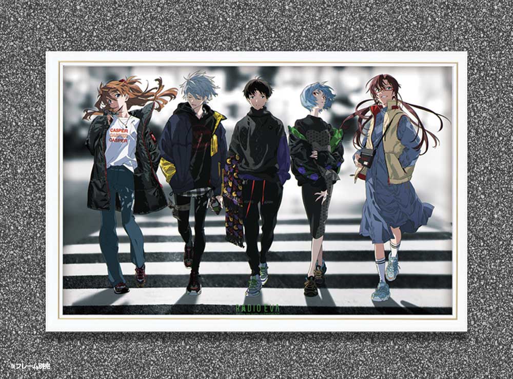 RADIO EVA Illustration 06 クロスロード