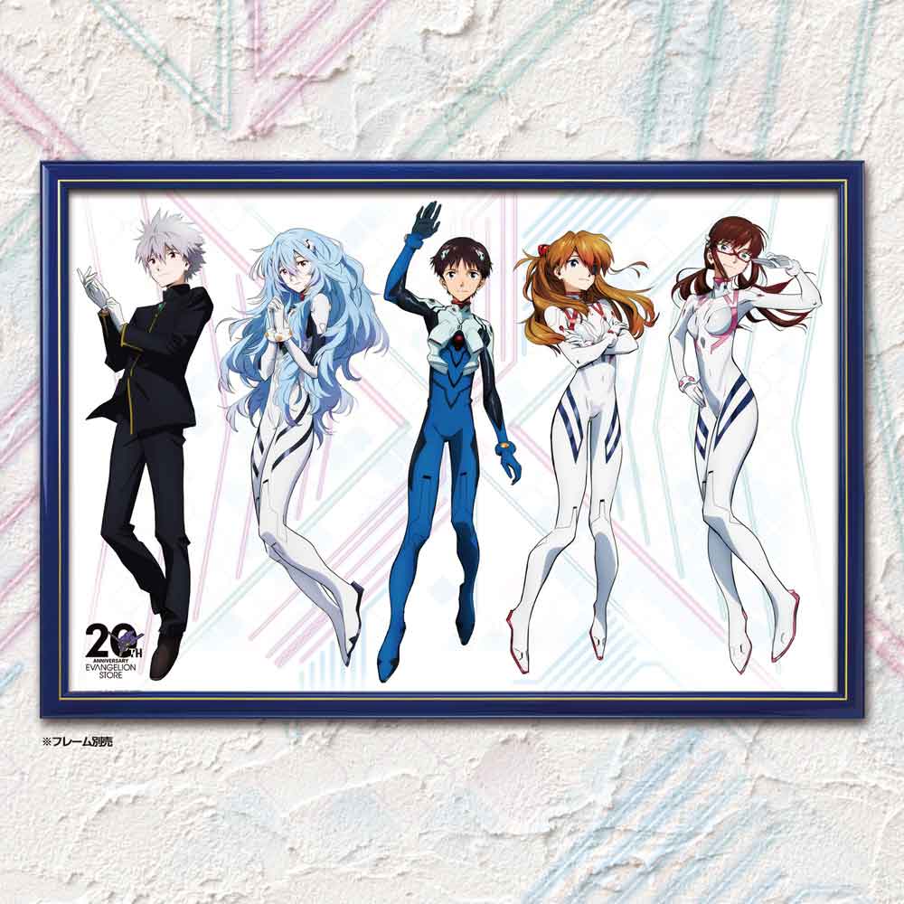 EVA STORE 20th Anniversary