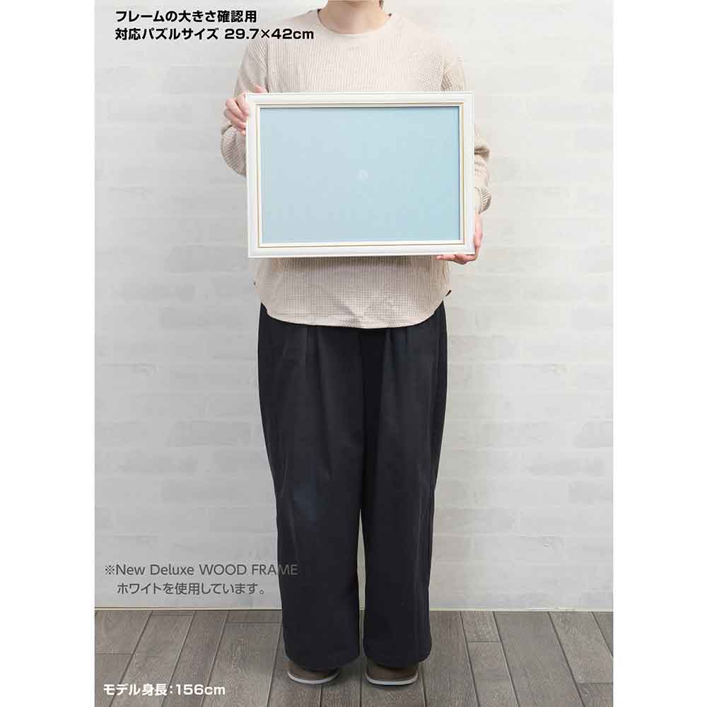 ニューDXウッドフレームA3 ナチュラル / ジグソーパズルやのまん