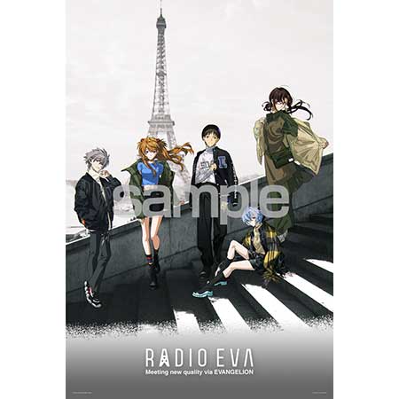 RADIO EVA Illustration 08 In Paris