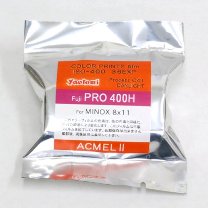 カメラの八百富｜ミノックス MINOX （シャラン SHARAN）用フィルムが再