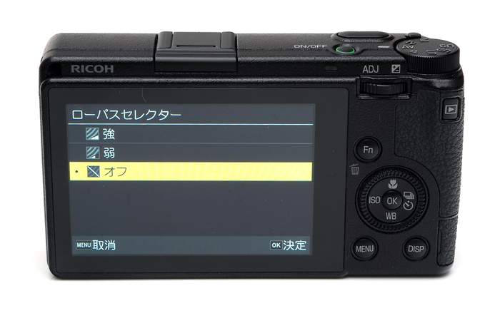 カメラの八百富｜ RICOH リコー GR III がついに発売 !!! カメラは写真