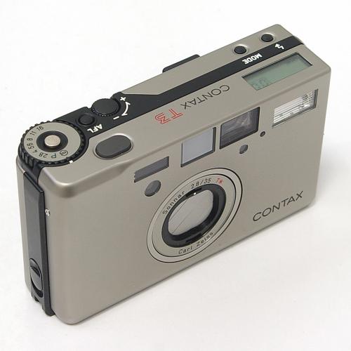 中古 コンタックス T3 シルバー CONTAX｜カメラのことなら㈱八百富写真機店