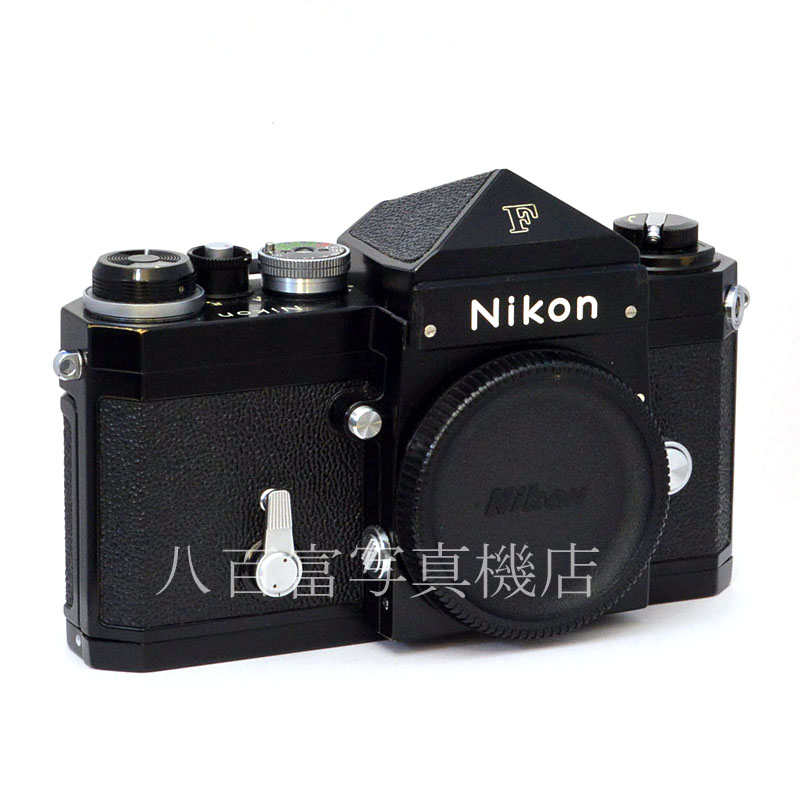中古】 ニコン F アイレベル ブラック ボディ Nikon 中古フイルム