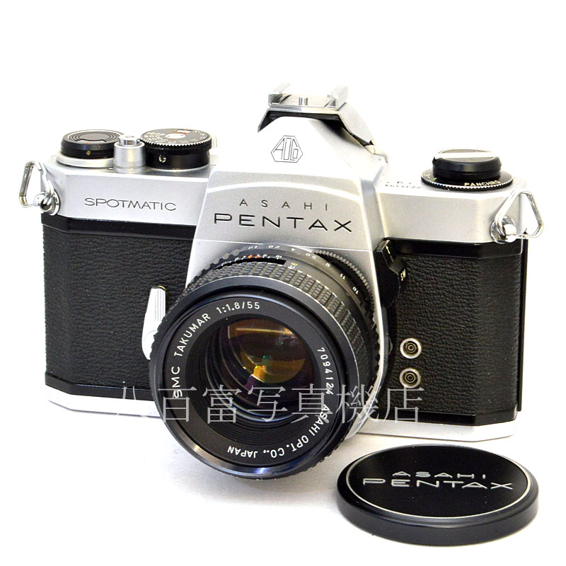 販売済み 【中古】 アサヒペンタックス SP シルバー 55mm F1.8 セット