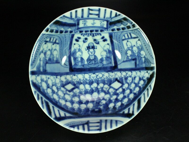 SOLD OUT 中国美術 青花 古染付 百子堂図 碗 十件 揃 清代(XA674