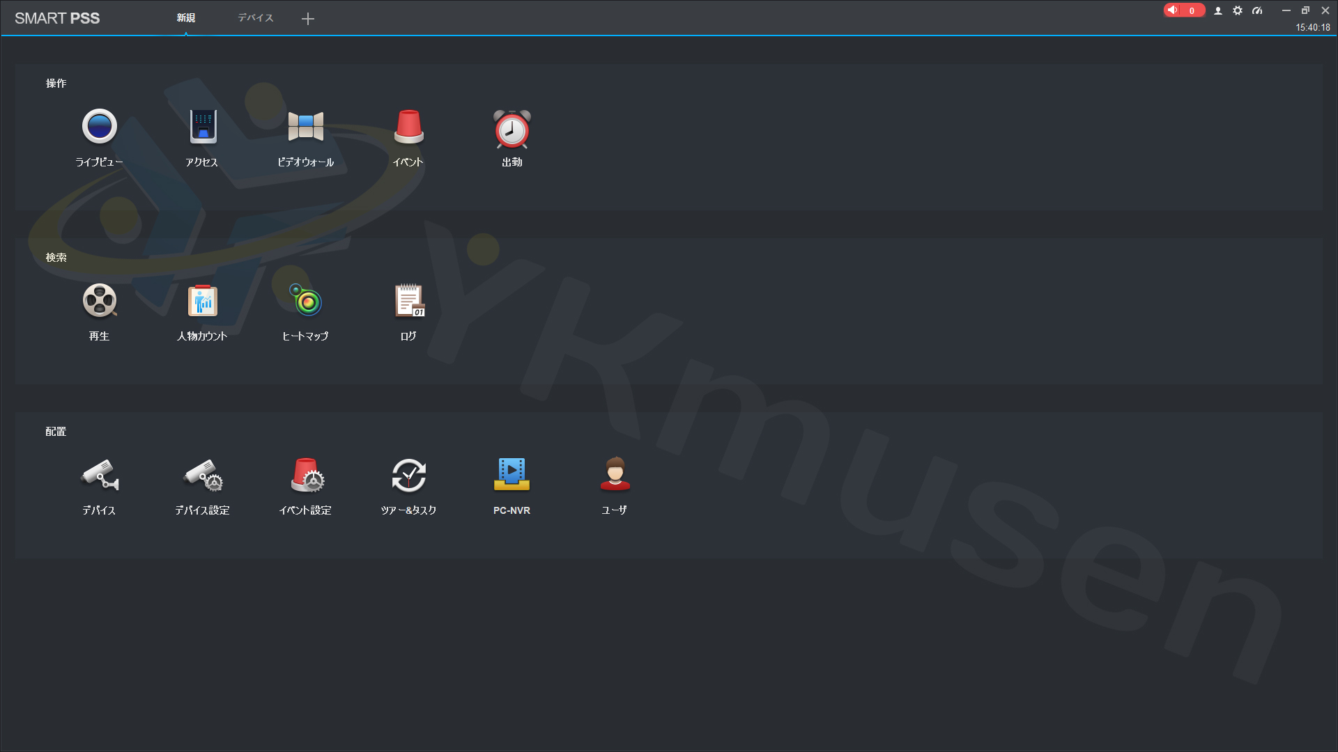 IPC-HFW3441T-AS-P 4MP広角180度バレット型ネットワークカメラ