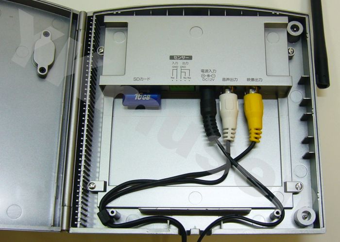 見守り隊 TR-X50WCP/TR-X50R 録画機能搭載2.4GHzデジタルワイヤレス