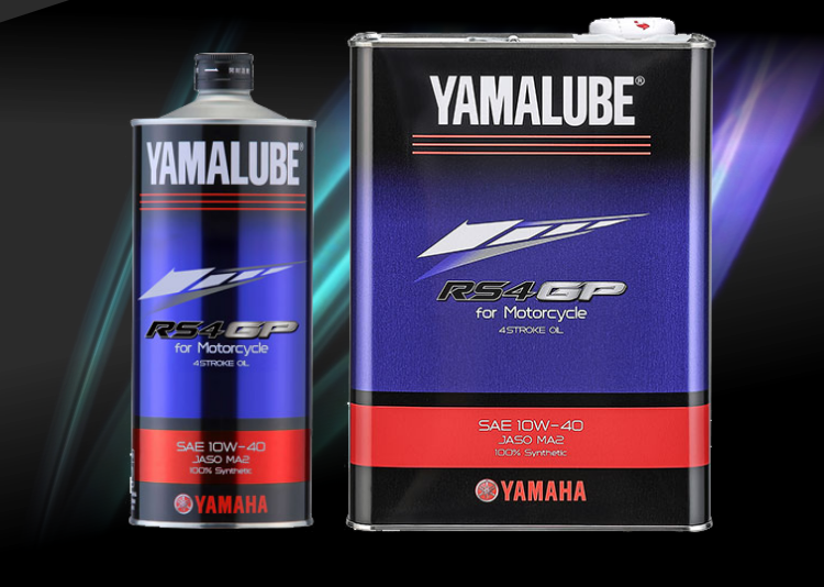 YAMALUBEシリーズ最高峰エンジンオイル「RS4GP」 - バイク用品・バイク