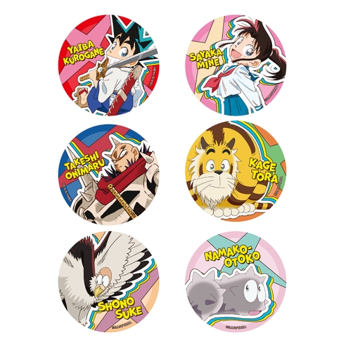 真・侍伝YAIBA ちょいデカ缶バッジ│あそびファクトリー