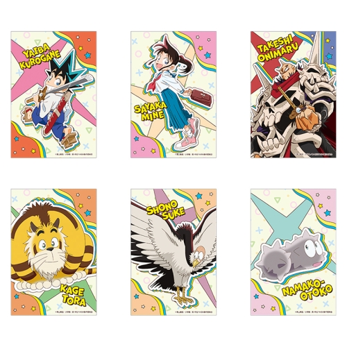 真・侍伝YAIBA ポストカードセット │あそびファクトリー