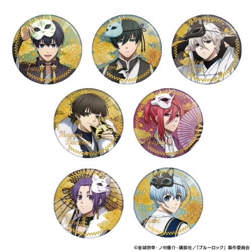 ブルーロック トレーディング箔押し缶バッジ 妖│あそびファクトリー