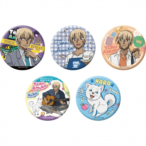 名探偵コナン ゼロの日常 ちょいデカ缶バッジ│あそびファクトリー