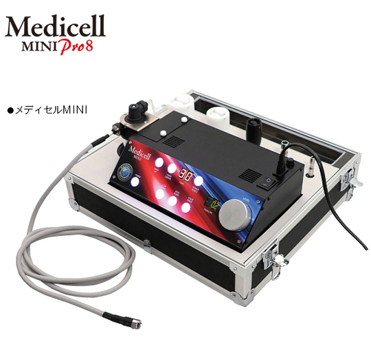 コメントお待ちしております】早い者勝ち！メディセル ミニ Medicell