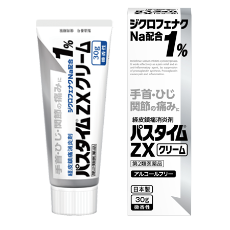 クリーム2個乳液2本クレンジング2本 クリーム2個乳液2本クレンジング2