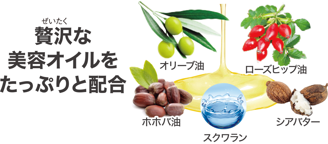 茶澄 薬用 スペシャル美白ジェル ゆうか【公式】オンラインストア｜茶