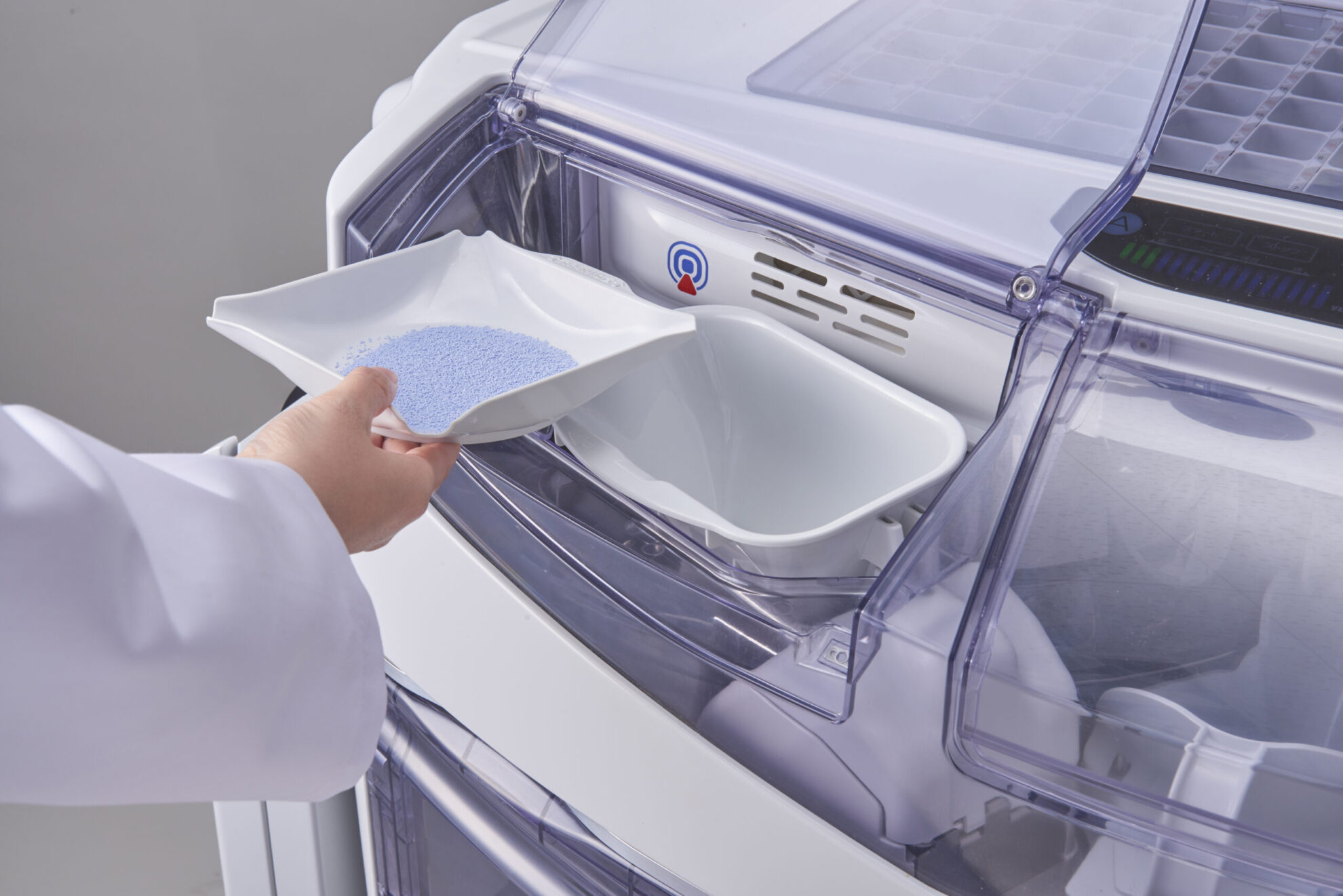 全自動散薬分包機Twin-R93V - YUYAMA : YUYAMA