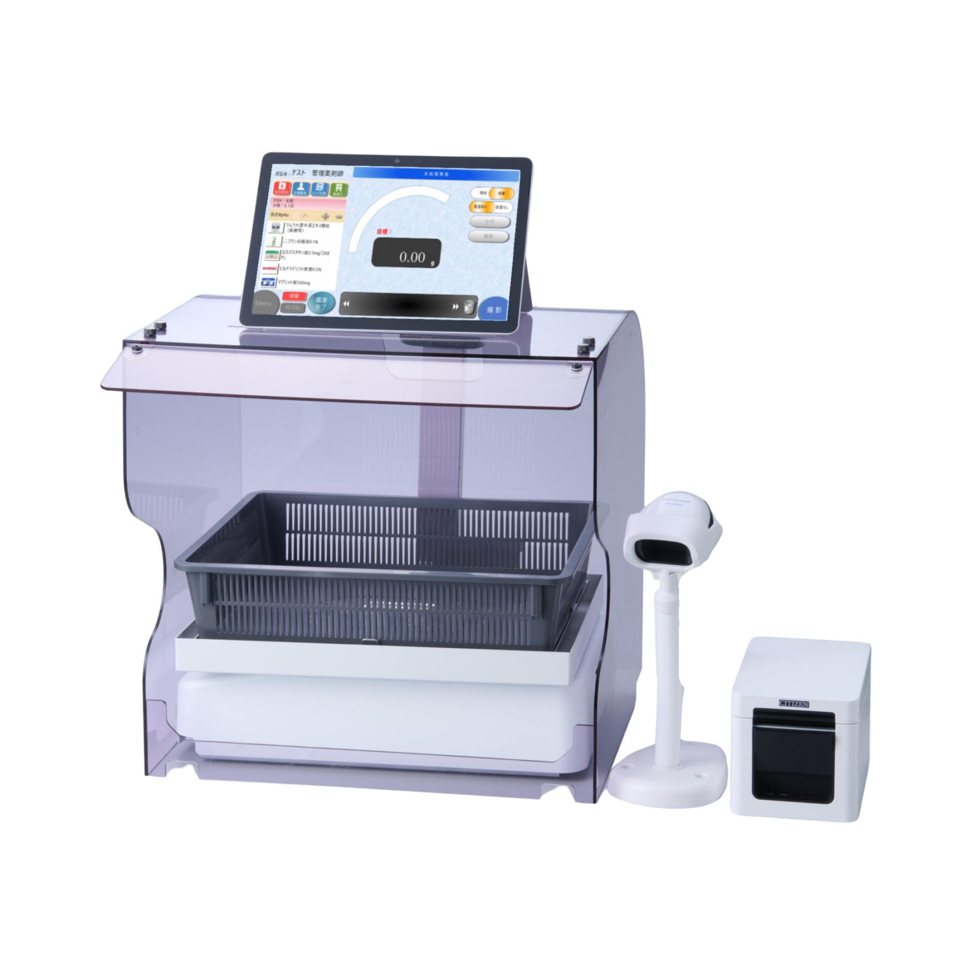 最終鑑査支援装置 Monodi - YUYAMA : YUYAMA