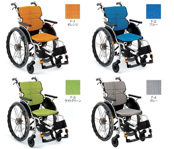 松永製作所】ネクストコア-グラン自走式車いす NEXT-12B 高床 【車椅子