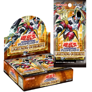 遊戯王OCGデュエルモンスターズ LIGHTNING OVERDRIVE | 商品情報