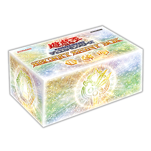 遊戯王OCGデュエルモンスターズ SECRET SHINY BOX | 商品情報 | 遊戯王