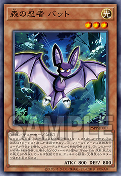 遊戯王OCGデュエルモンスターズ PREMIUM PACK 2025 | 商品情報