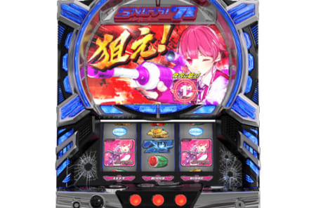 ネット、技術介入とATが融合したパチスロ新台「スナイパイ71」を