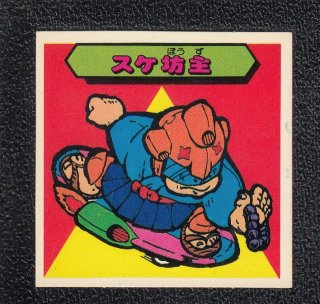 70726f647563742f32303138303332