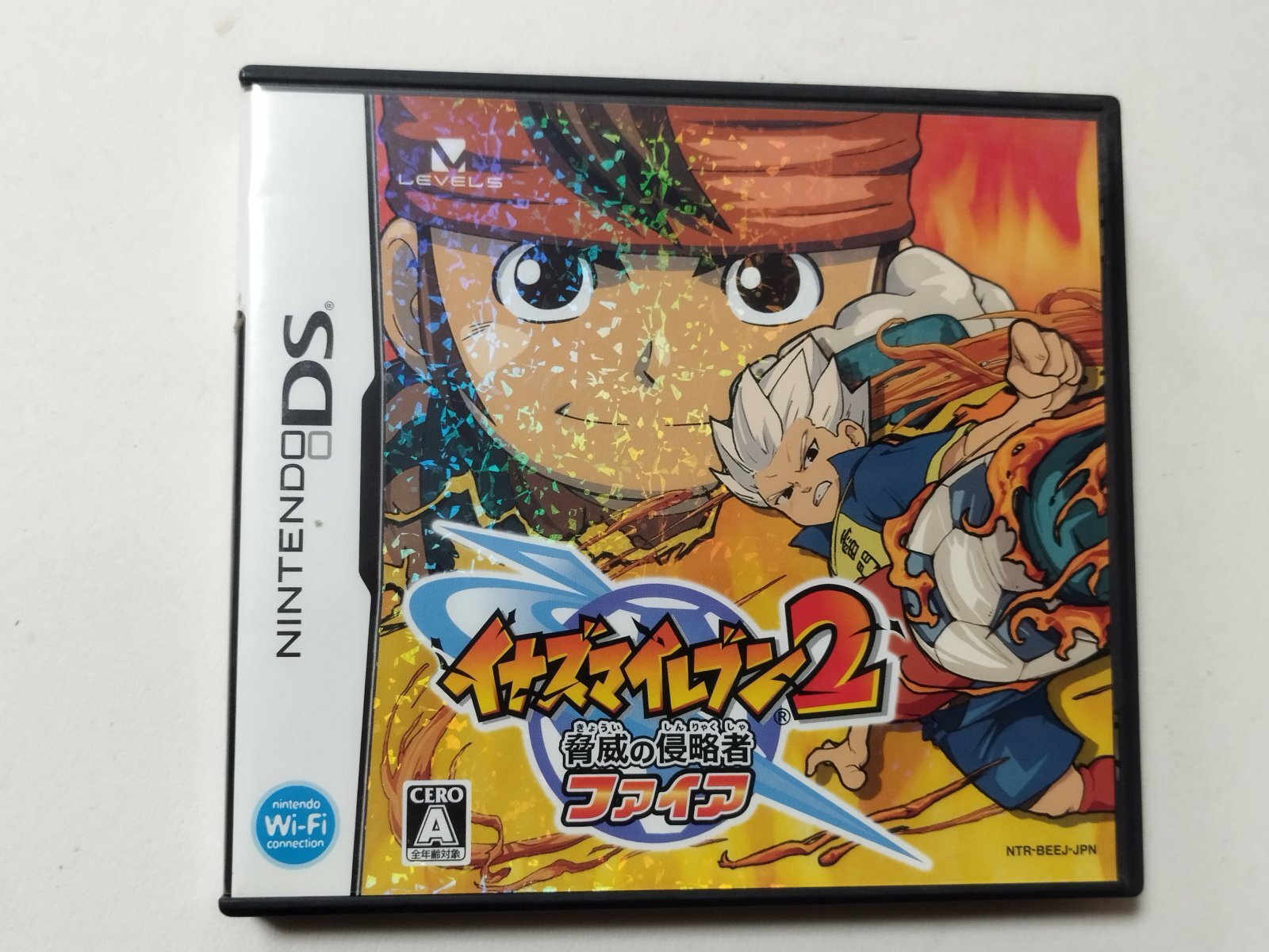 イナズマイレブン2 〜脅威の侵略者〜 ファイア 箱説有 ニンテンドーDS