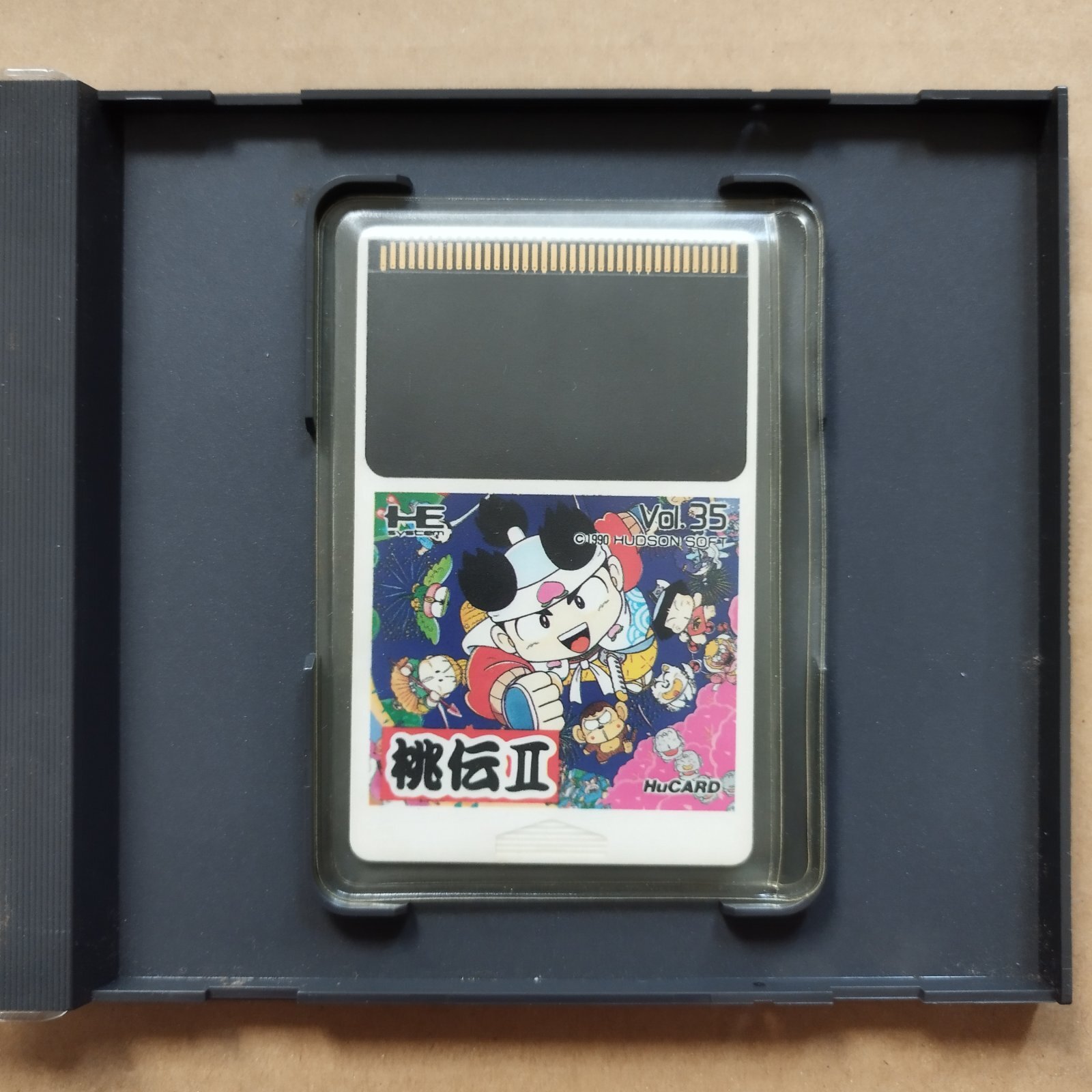 桃太郎伝説II 箱説有 PCエンジン【4N3】 - 遊戯屋