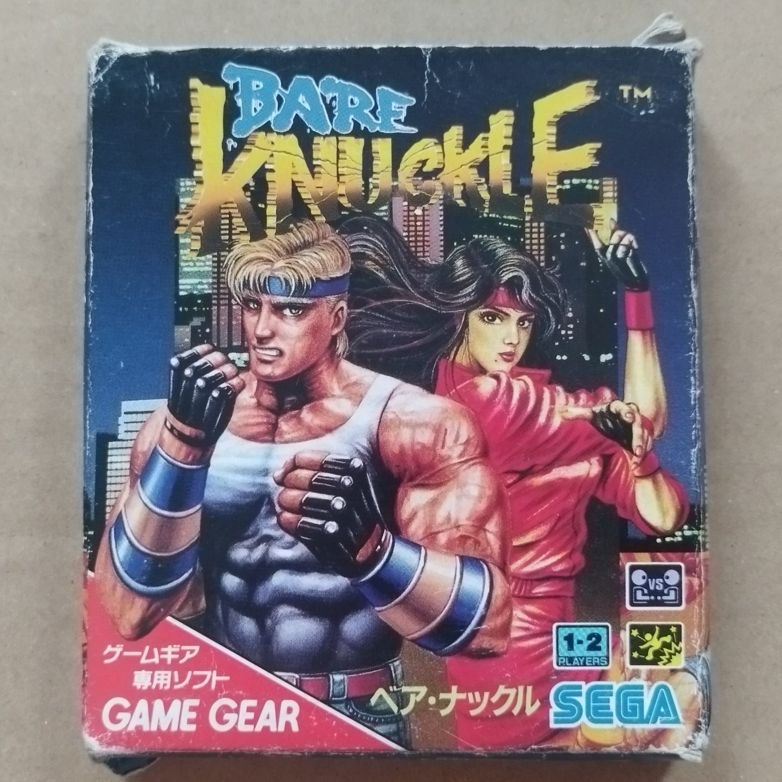 ベアナックル 箱説有 GGゲームギア【5h4】 - 遊戯屋