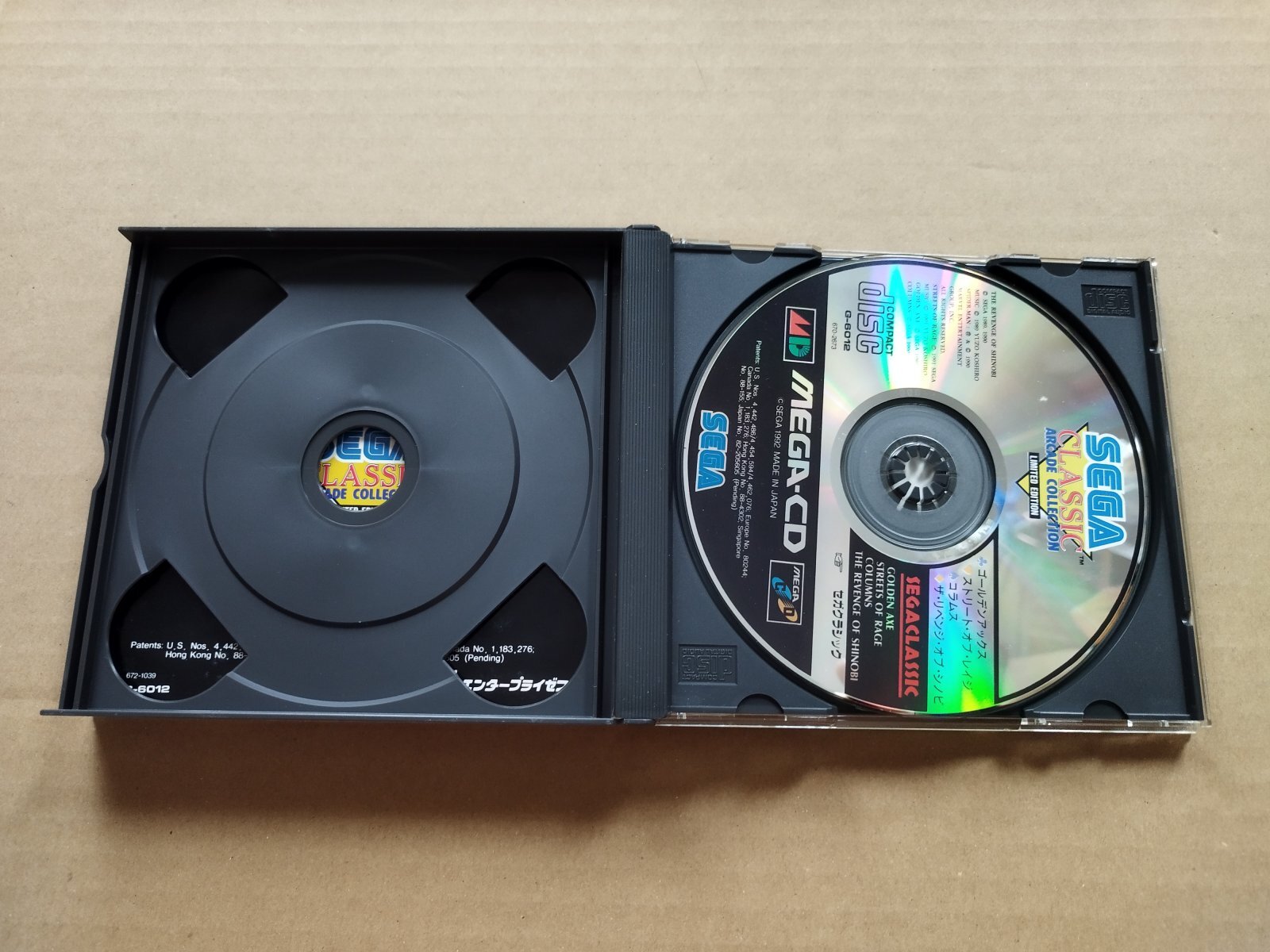 美品評価価格】セガクラシック 箱説有 MCDメガCD【9N2】 - 遊戯屋